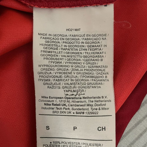 Liverpool Home Kit 2021/22 M. Salah like new, authentic