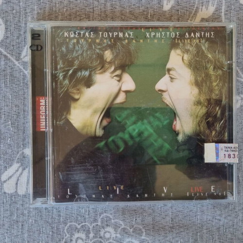 Kostas Tournas & Christos Dantis Live 2 CD like new, pop