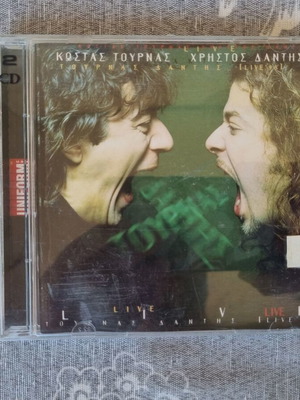 Kostas Tournas & Christos Dantis Live 2 CD like new, pop