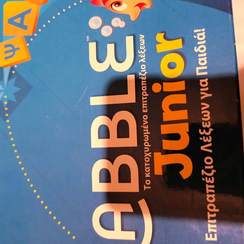 Scrabble Junior like new