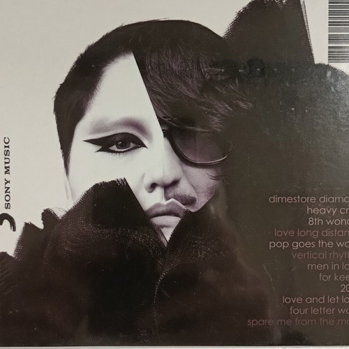 The Gossip Music For Men CD new, rock