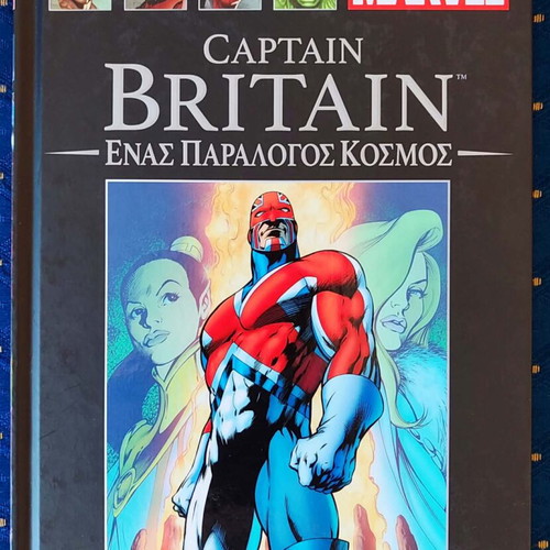 Captain Britain: A Bizarre World graphic novel like new