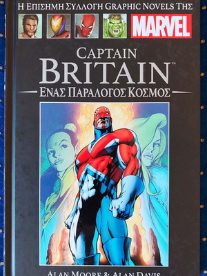 Captain Britain: A Bizarre World graphic novel like new