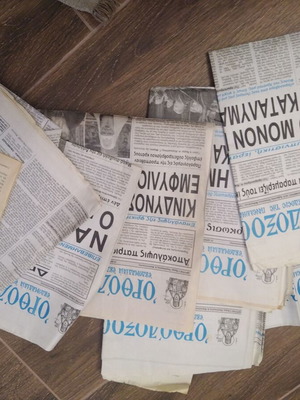 Old newspapers used, Orthodox