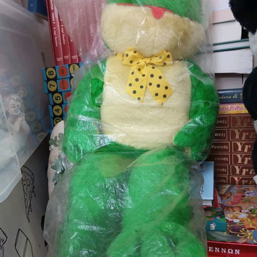 Plush frog new, vintage 60s-70s, original packaging