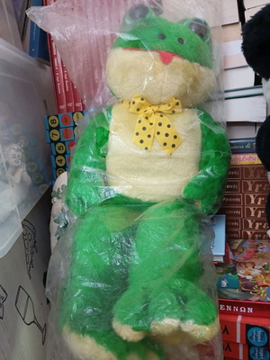 Plush frog new, vintage 60s-70s, original packaging