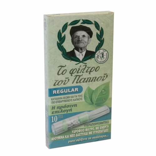 Pipaki tou Pappou for regular cigarette with alumina 10 pcs new