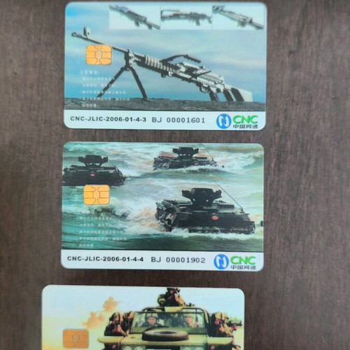 China phone cards used, set of 3 with chip, incomplete set