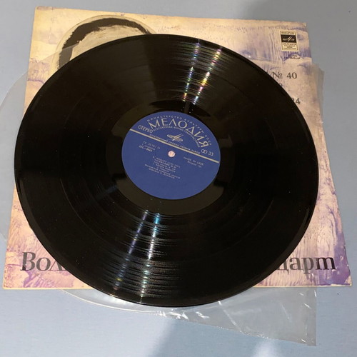 Mozart rare Russian record like new, classical music