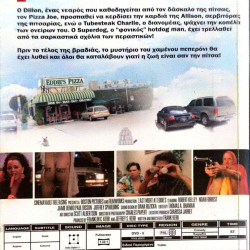 Last Night at Eddie's DVD μεταχειρισμένο, κωμωδία με Robert Kelley