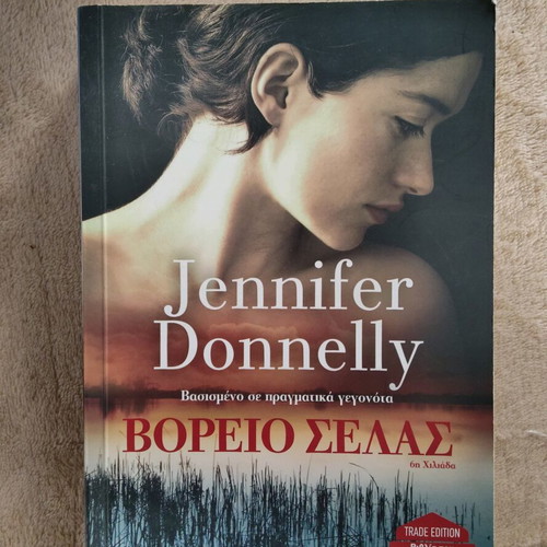 Book Northern Lights Jennifer Donnelly new
