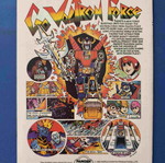 Action Comics 576 used, grade VF-