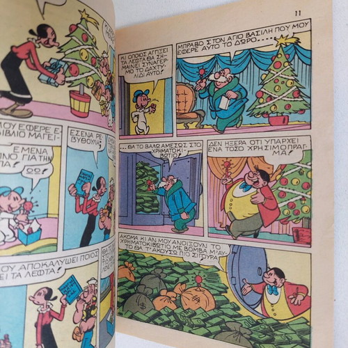 Popeye comic #862 used, festive 1990 issue