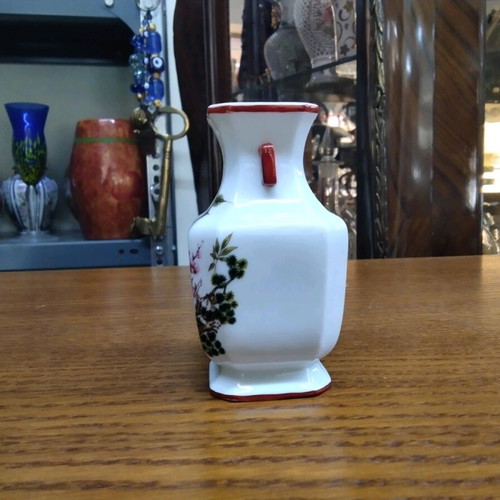 Famille Rose porcelain vase with Qianlong mark, new