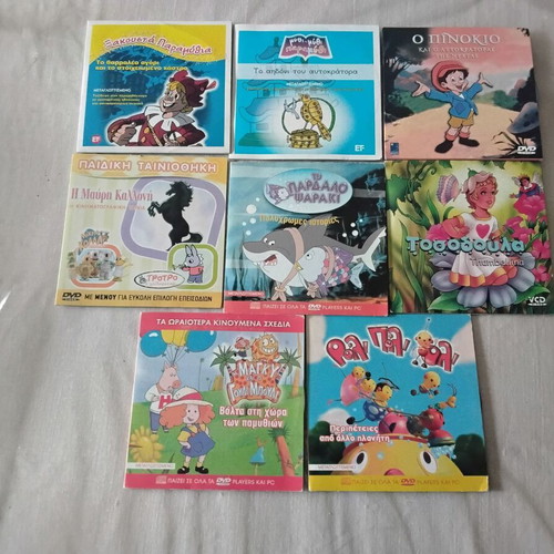 Children's DVDs like new, 41 pieces, dubbed