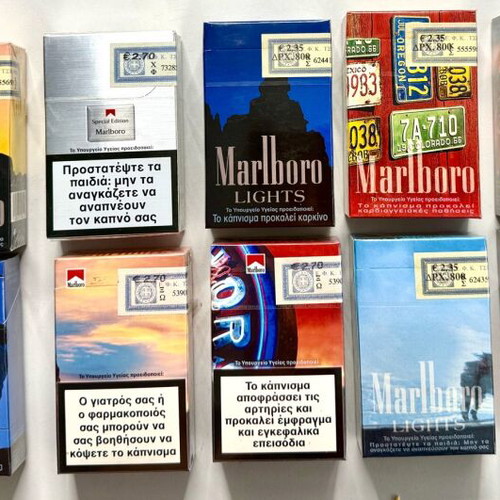 Marlboro Limited Edition 2001 Complete Set of 14 Packs Mint Condition