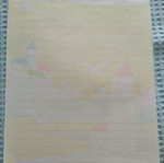 Letter sheet sold individually