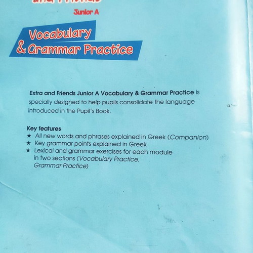 Extra and Friends Junior A English Book used