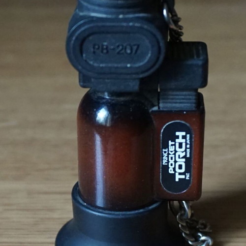 Αναπτήρας αερίου Pocket Torch σαν καινούργιο, ύψος 7,5cm
