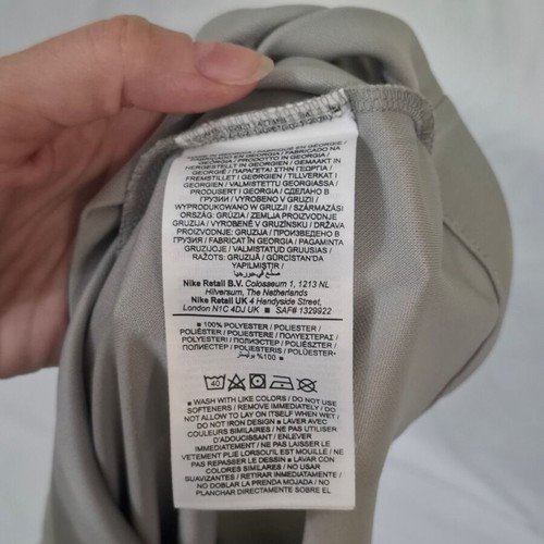 Nike Dry Fit Men's Athletic Shirt like new, gray, size L