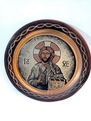 Old wall-mounted copper plate with Jesus from Constantinople, with minor wear