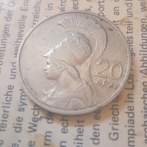 20 Drachma 1973 coin like new with Athens view
