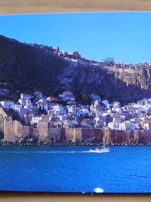 Καρτ ποστάλ Μονεμβασιά της δεκαετίας του 90, καινούργιες, σετ 2 τεμαχίων