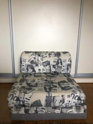 Καναπεδάκι Rihanna που ανοίγει και γίνεται κρεβατάκι