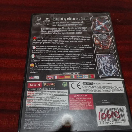 Ikaruga Nintendo GameCube used, complete package