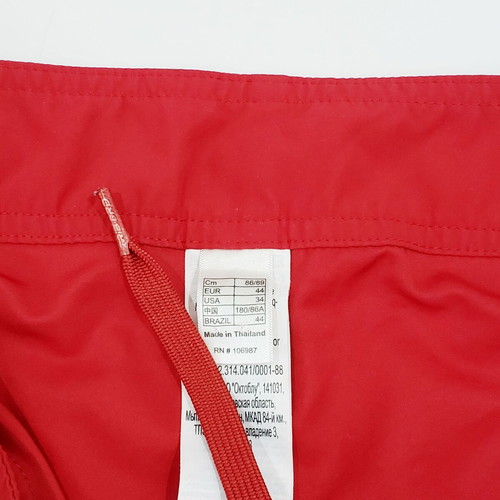 Tribord men's swim shorts size L, like new, red