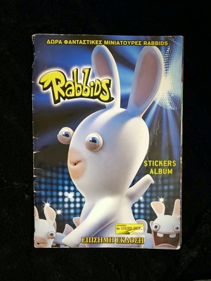 Άλμπουμ αυτοκόλλητα Rabbids Invasion μεταχειρισμένο επίσημη έκδοση