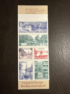 Swedish Stamp Set 1979 Upptäck Sverige, new condition