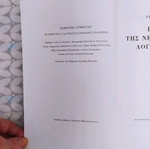 Book History of Modern Greek Literature used