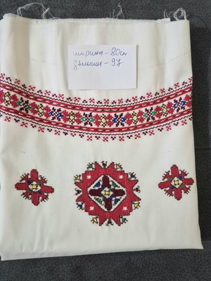 Bulgarian embroidery fabric for traditional shirt new