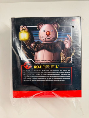 Ro-Bear Bill ThunderCats Ultimates! Super7 Φιγούρα δράσης