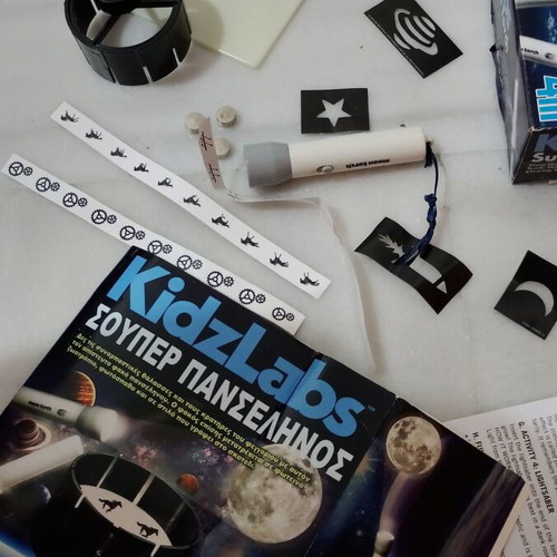 Kidzlabs Super Moon Torch educational toy