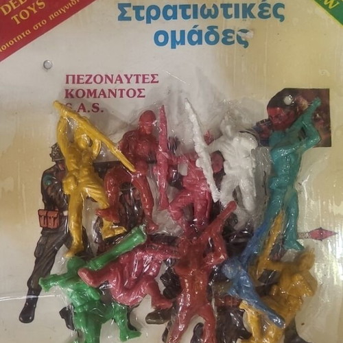 Vintage Delta Toys military figures new with marines and commandos
