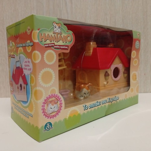 Giochi Preziosi Hamtaro Playhouse vintage toy