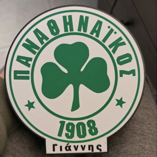 Panathinaikos Custom Lightbox made to order with name