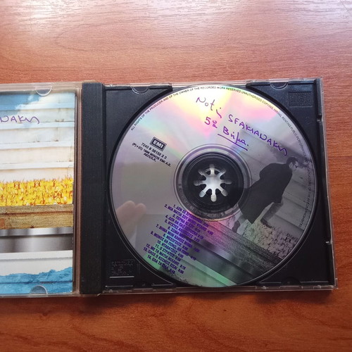Notis Sfakianakis 5o Vima CD used, 1980s 1990s decade