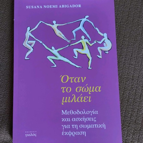 When the Body Speaks new book for teachers and trainers