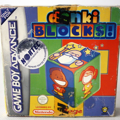 Nintendo Game Boy Advance Denki Blocks GBA game 2002 Nortec καινούργιο