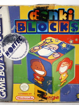 Nintendo Game Boy Advance Denki Blocks GBA Game 2002 Nortec Japan Καινούργιο