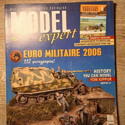 Model Expert monthly magazine used, pack of 8 issues