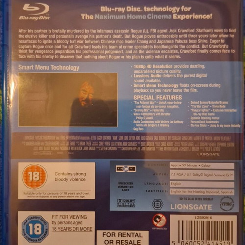 War Blu-ray movie with English subtitles