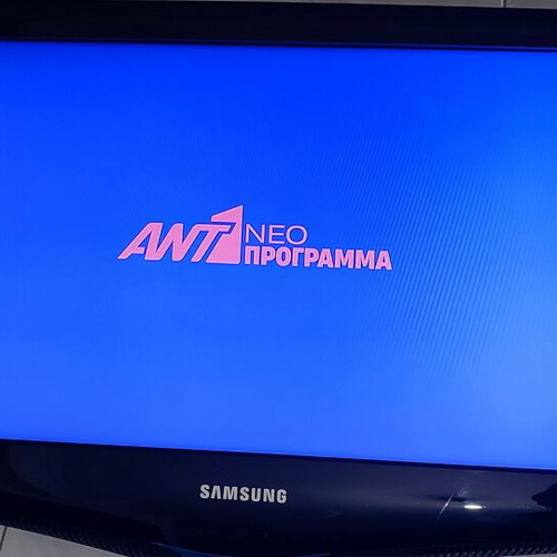 Samsung 21" HD TV with Dolby Digital Plus and SRS TruSurround