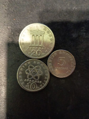Set of 3 collectible coins 20, 10 & 5 drachmas like new