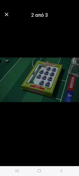 SUBBUTEO TEAM (ITALY)