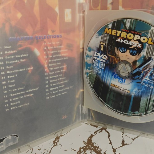 Metropolis Anime DVD Movie double disc edition used with subtitles