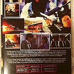  NEW POLICE STORY (DVD)
